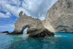 SEA ZANTE ON BOARD - Zakynthos 4 Hours North Cruise