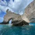 Zakynthos 7 Hours Island Cruise