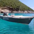 4 Hours Cruise to Shipwreck & Blue Caves