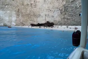 Ocean Private Cruises - 6 Hours Cruise to Navagio (Shipwreck)