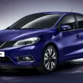 Nissan Pulsar 1.4 cc Diesel