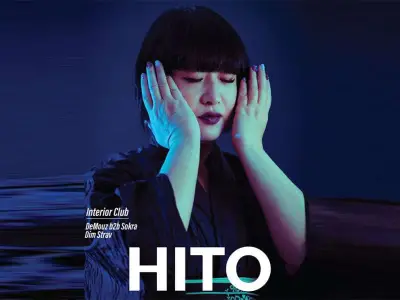 HITO – A Unique DJ Set Experience @ Barrage Club Zakynthos