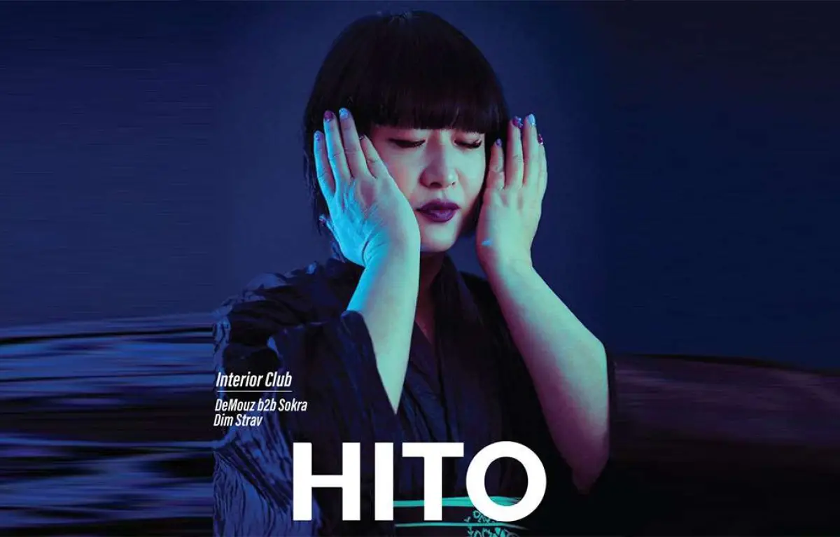 HITO – A Unique DJ Set Experience @ Barrage Club Zakynthos