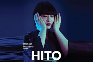 Zakynthos Clubs - HITO – A Unique DJ Set Experience @ Barrage Club Zakynthos