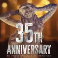 Barrage Club – 35 Years of Legendary Nights