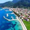 Day Cruise To Kefalonia & Ithaka