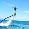 Flyboard