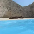 4 Hours Cruise to Navagio Beach (Shipwreck)