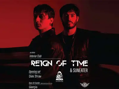 On Decks Reign of Time & Suneater @ Barrage Club Zakynthos