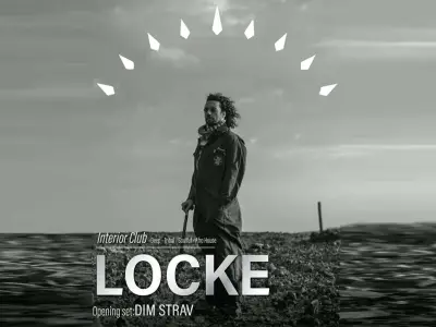 DJ Locke Live at Barrage Club Zakynthos