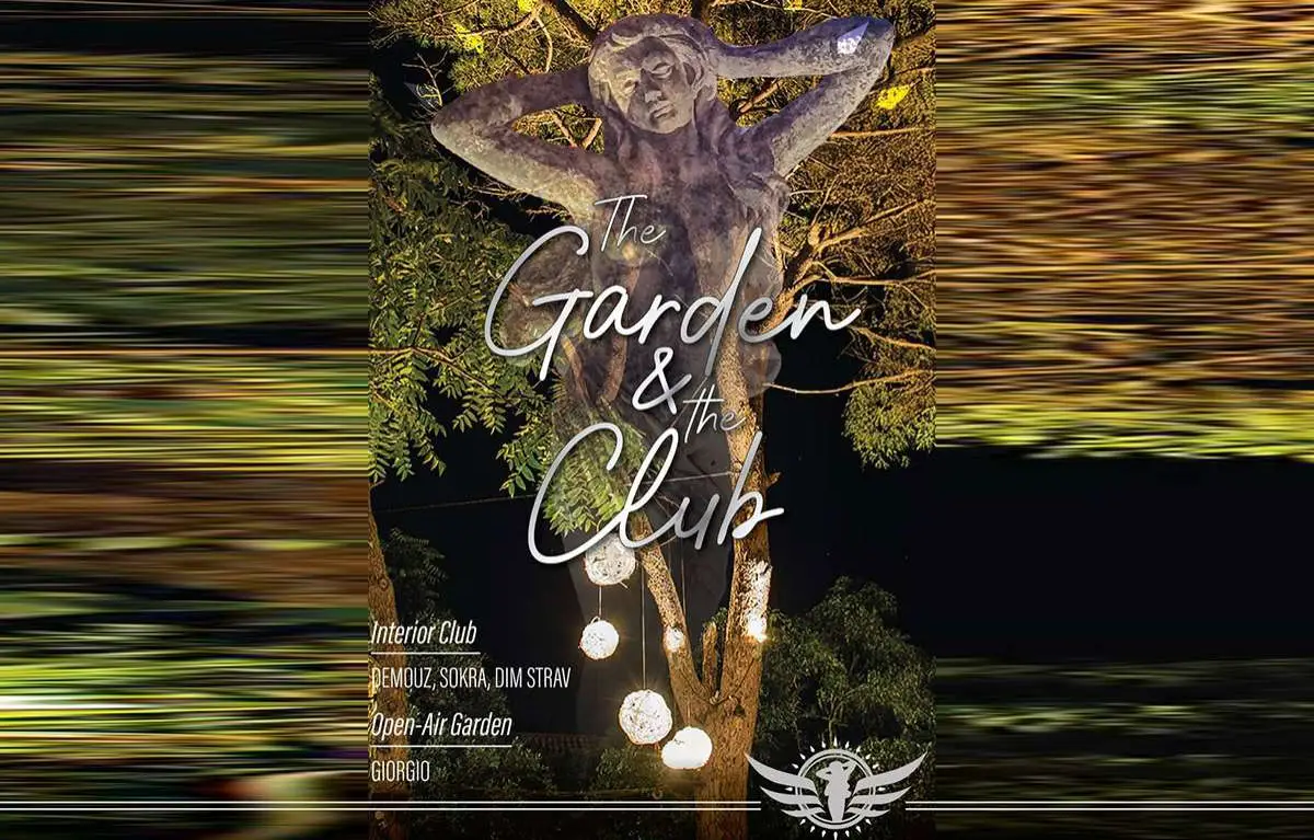 The Garden & The Club at Barrage Club Zakynthos