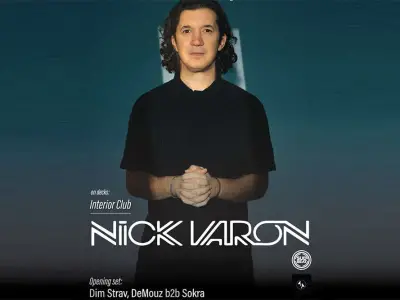 On Decks Nick Varon  - Opening Set DIM STRAV, DeMouz b2b Sokra @ Barrage club Zakynthos 