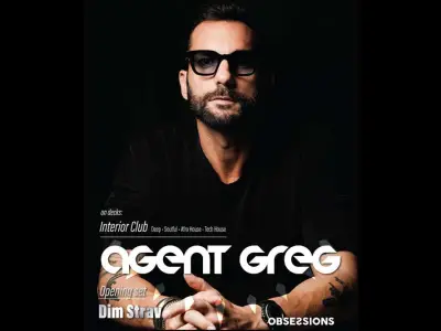 On Decks Agent Greg Opening Set DIM STRAV @ Barrage club Zakynthos 