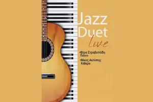 JAZZ DUET LIVE