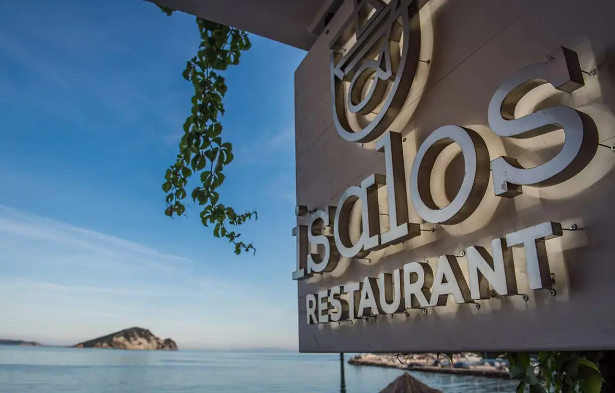 Isalos Restaurant