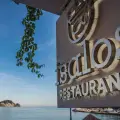 Isalos Restaurant