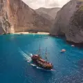 7.5 Hours Cruise around the island by the pirate ship