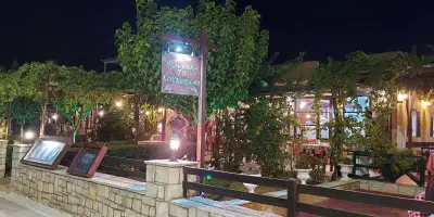 To Koukounari Traditional Taverna