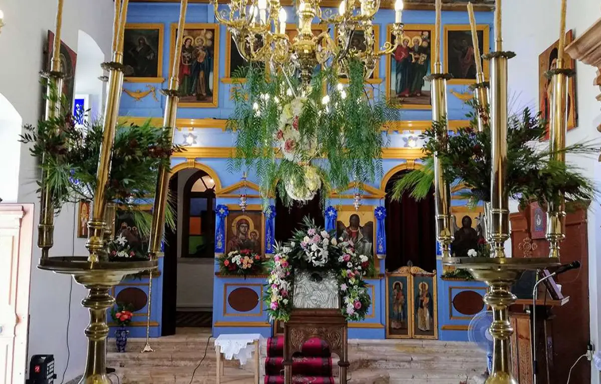 Finding the Cave of the Virgin Mary