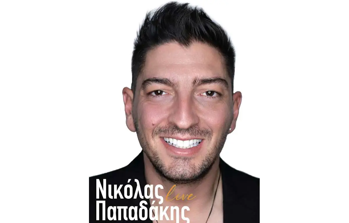 Nikolas Papadakis Live at Base Bar – Zakynthos