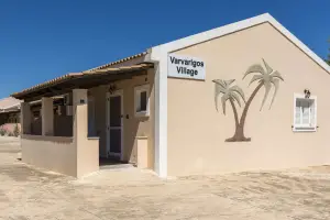 Varvarigos Village Apartments