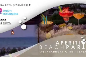 Welcome To Zante - Aperitif beach party on Saturdays @ Banana Baya