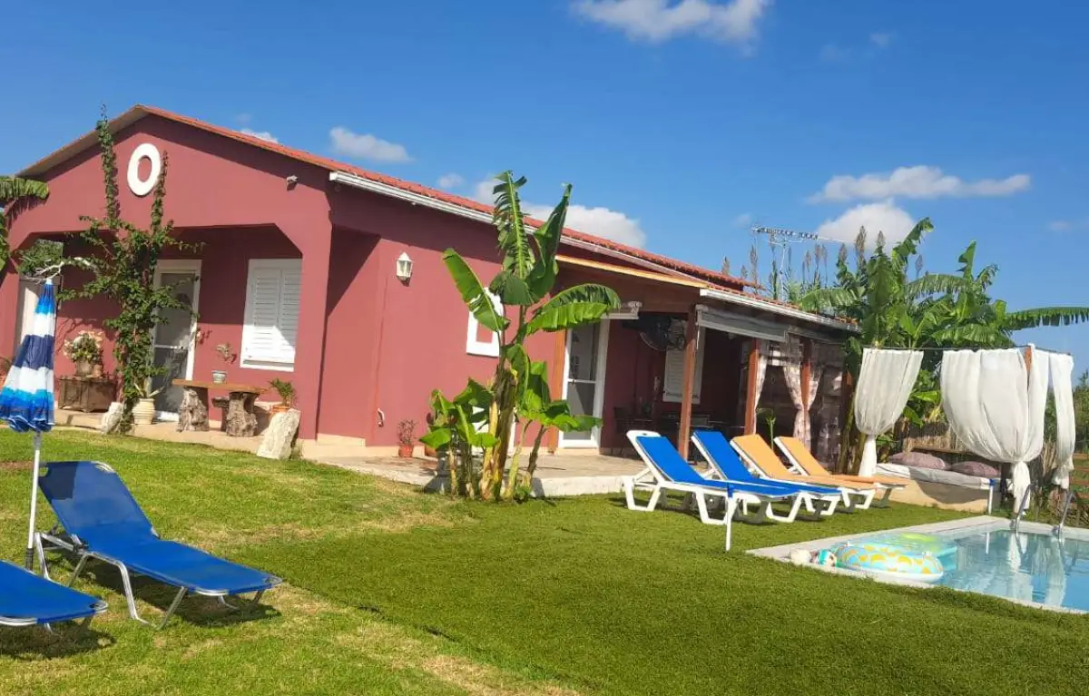 Konstantinos Holidays House