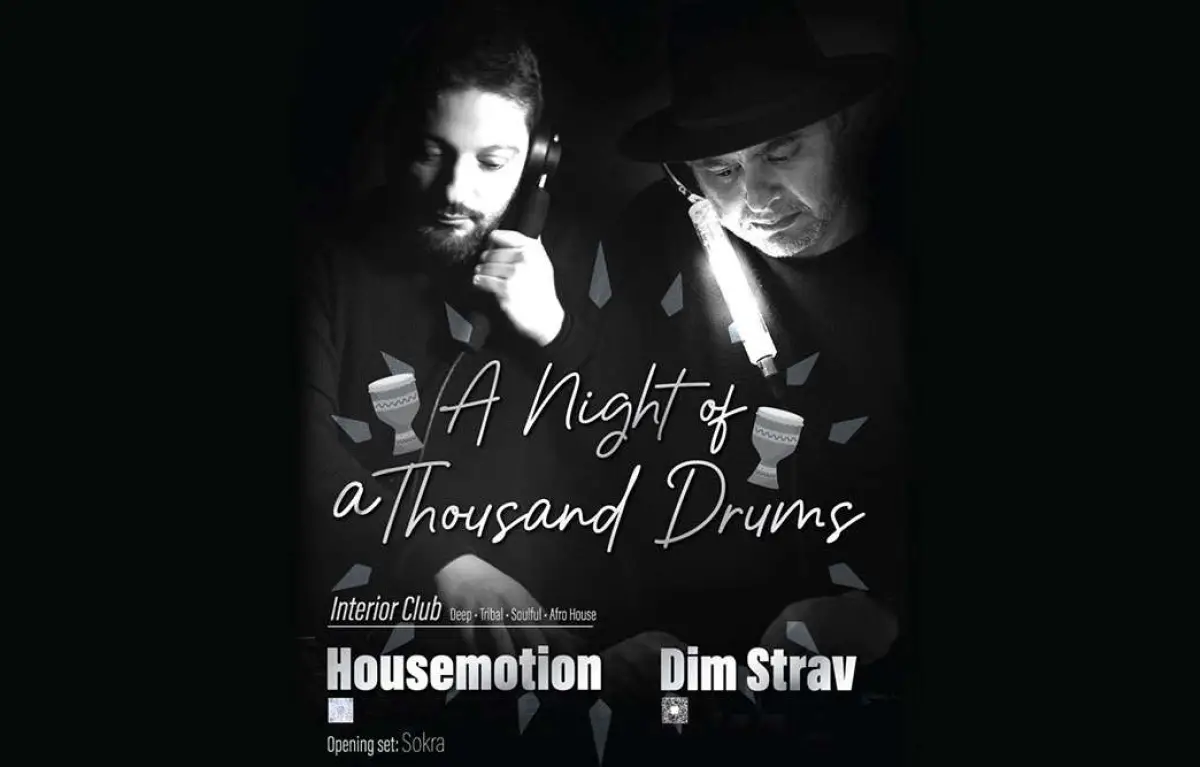A Night of a Thousand Drums – Dim Strav & Housemotion in an Explosive Rhythmic Experience! @ Barrage Club Zakynthos
