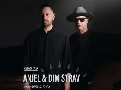 DJ Anjel & Dim Strav at Barrage Club Zakynthos