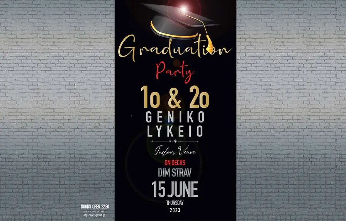 Graduation Party 1ο & 2ο Geniko Lykeio - ON DECKS DIM STRAV 