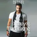 Giorgos Tsalikis Live – A Night Full of Passion and ENTERTAINMENT @ Belair Club Zakynthos