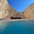 Zakynthos 7 Hours Island Cruise